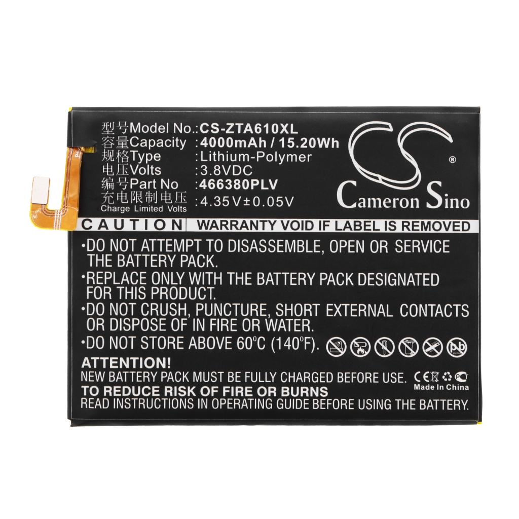 Compatible battery replacement for ZTE 466380PLV