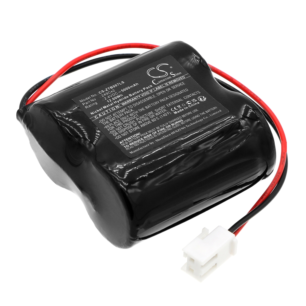 Batterie de caméra de sécurité domestique Zumtobel CS-ZTB007LS