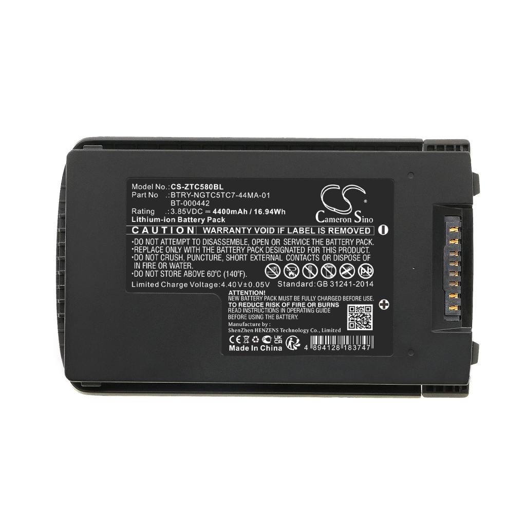 BarCode, Scanner Battery Zebra TC78