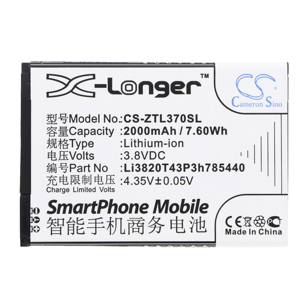 Mobile Phone Battery ZTE CS-ZTL370SL