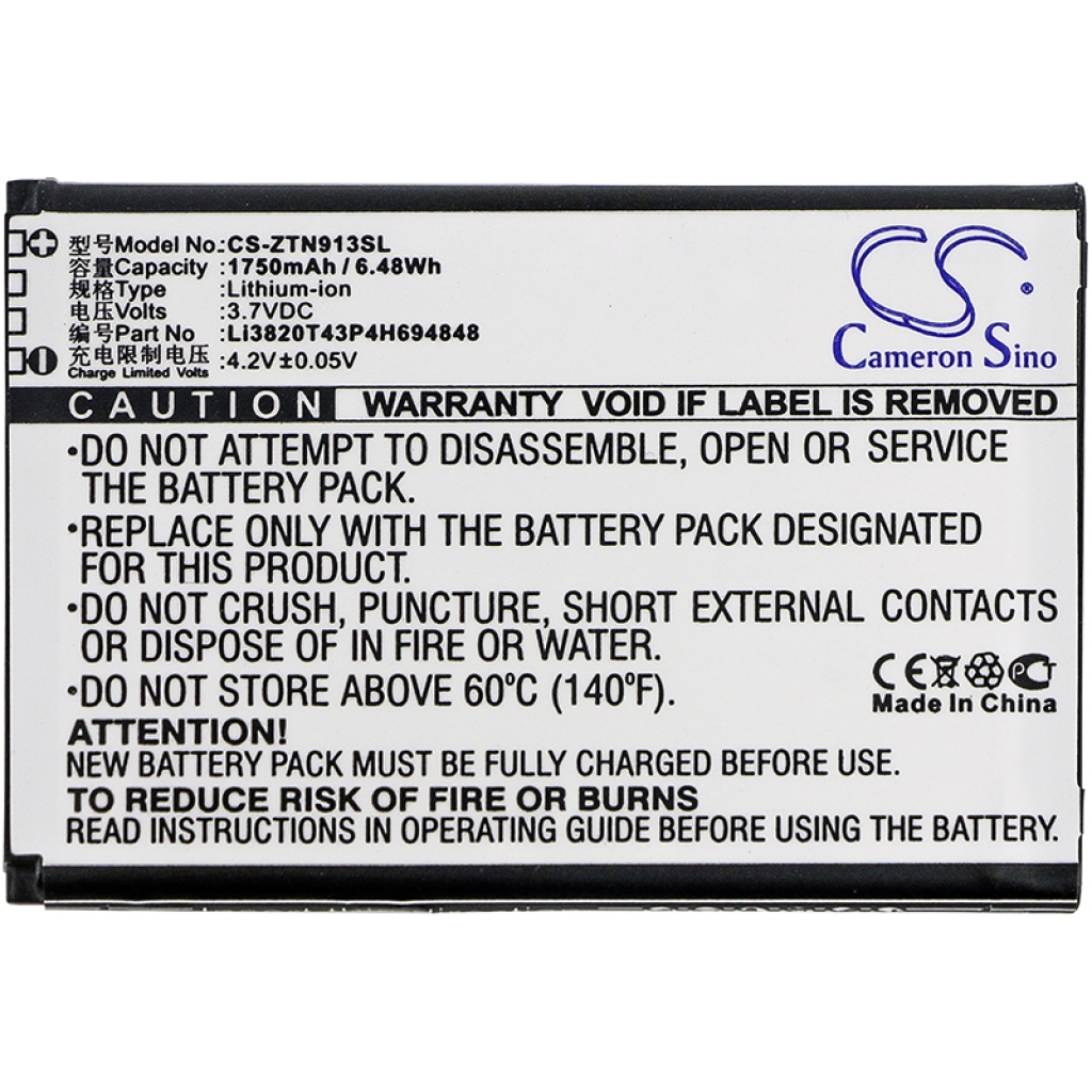 Battery Replaces Li3820T43P4H694848