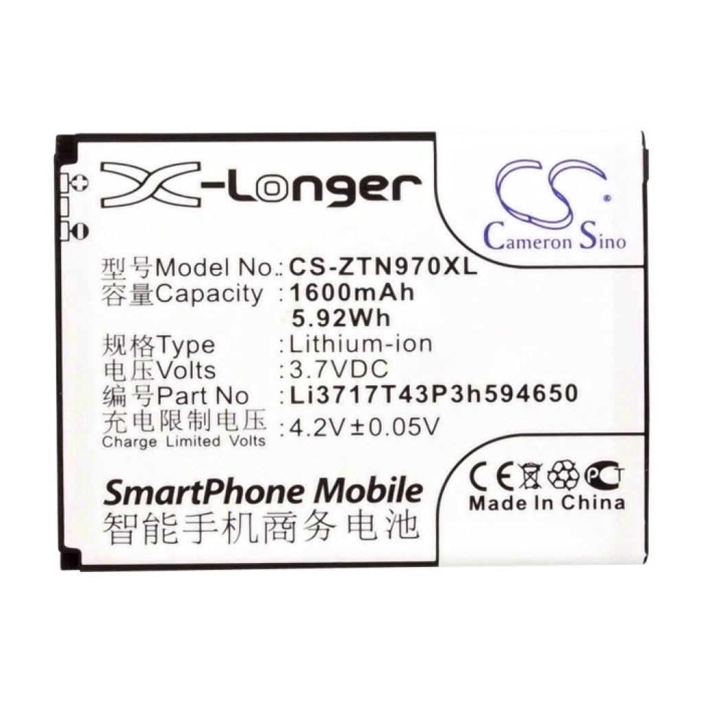 Mobile Phone Battery ZTE CS-ZTN970XL