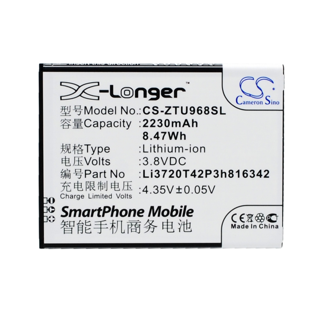 Mobile Phone Battery ZTE Q701C