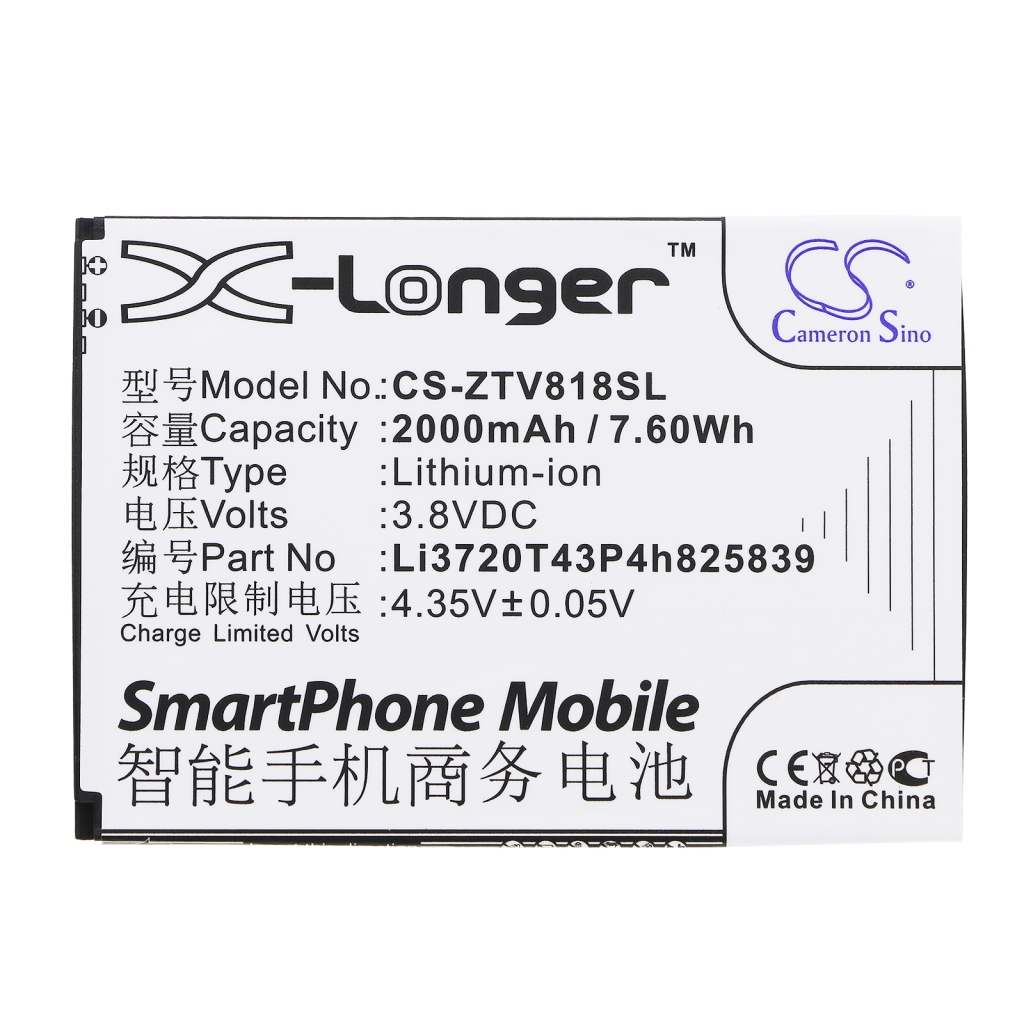 Mobile Phone Battery ZTE Blade Q Maxi