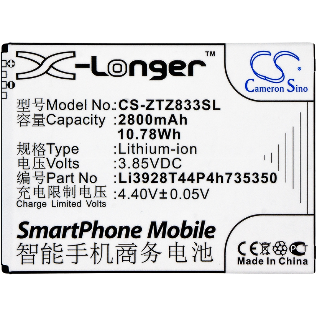 Mobile Phone Battery ZTE CS-ZTZ833SL